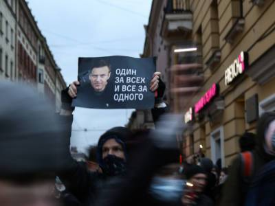 Навальный - Целью протестующих остается сделать системе больно - newsland.com - Геленджик