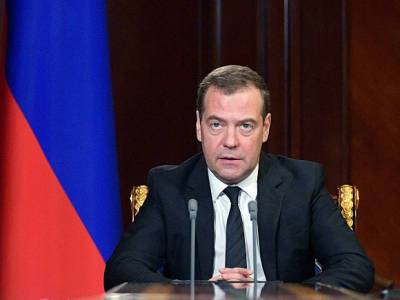 Дмитрий Медведев - Энтони Блинкен - Медведев: Заявления США, что «Россия заплатит цену», ведут в тупик - rosbalt.ru - Москва