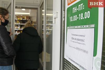 Виктор Бобыря - С начала года в Коми закрыли бизнес еще 800 предпринимателей - bnkomi.ru - респ. Коми