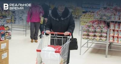 Россияне стали меньше тратить на базовые продукты питания - realnoevremya.ru