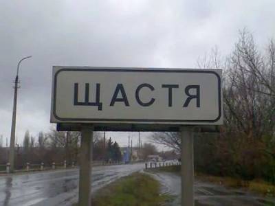 Владимир Зеленский - Денис Пушилин - Леонид Пасечник - Лидеры ДНР и ЛНР предложили Зеленскому встретиться, а «не прятаться в кустах» - rosbalt.ru - ДНР - ЛНР