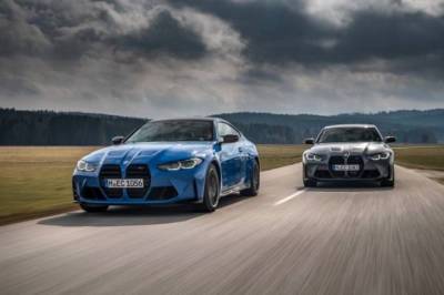 Объявлены цены на BMW M3 и BMW M4 Coupe с системой полного привода M xDrive - autostat.ru