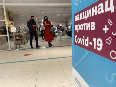В России набирают популярность выездные пункты вакцинации от COVID-19 - tvc.ru - Узбекистан - Апсны - Уральск
