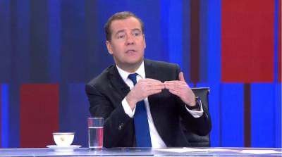 Дмитрий Медведев - Медведев объяснил, почему Америка не может признать потенциал России - inforeactor.ru