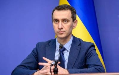 Виктор Ляшко - COVID-вакцинация мобильными бригадами: в списке уже 84 компании - korrespondent.net - Украина