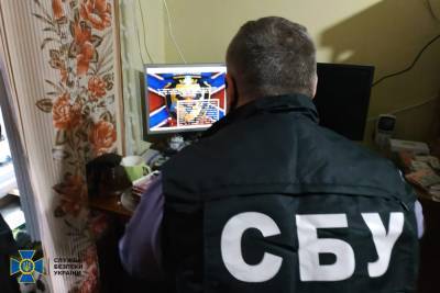 В Украине задержали хакера за "охоту" на данные о сотрудниках СБУ - news.bigmir.net - ДНР - Львовская обл.