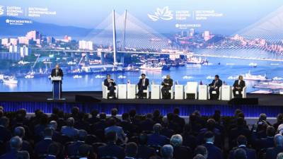 Антон Кобяков - Восточный экономический форум состоится в очном формате - vesti.ru - Токио - Сеул - Владивосток - Шанхай