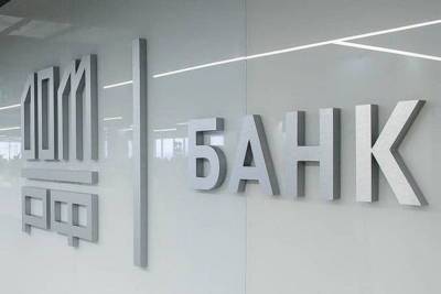 В Брянске подали заявления на компенсации 188 дольщиков СКФ «Комфорт» - mk.ru - Брянск - Брянская обл.