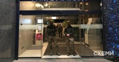 СБУ объяснила обыски "у Коломойского": расследует растрату "Центрэнерго" 225 млн грн - delo.ua