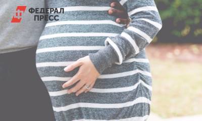 Светлана Бессараб - Россиянкам предложили платить декретные со всех мест работы - fedpress.ru - Москва