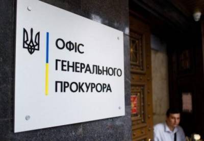 Прокурорам могут вернуть классные чины и форму - facenews.ua