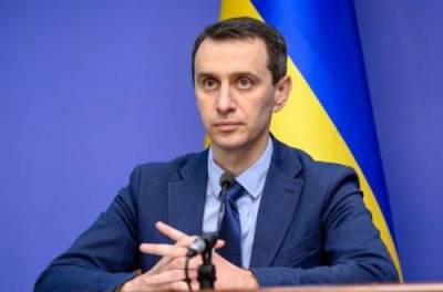 Виктор Ляшко - Компаниям рассказали, стоит ли ждать ковид-вакцину - from-ua.com