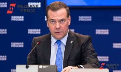Владимир Путин - Дмитрий Медведев - Вячеслав Володин - Андрей Турчак - ЕР обсудит предвыборную программу с избирателями и экспертами - fedpress.ru - Москва