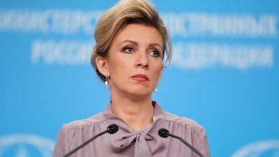Мария Захарова - В МИДе прокомментировали ситуацию с «Северным потоком — 2» - gazeta.ru