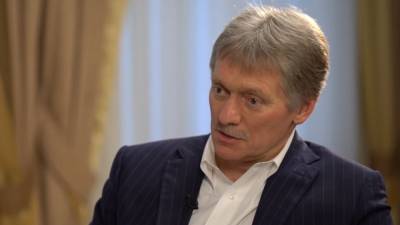 Сергей Шойгу - Дмитрий Песков - Вадим Наумов - Песков: переброска ВС РФ в пункты базирования не отразится на отношениях России и США - nation-news.ru