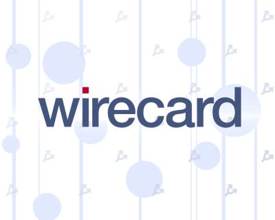 Принадлежащие Wirecard миллионы евро вынесли из офиса в пластиковых пакетах - forklog.com - Германия