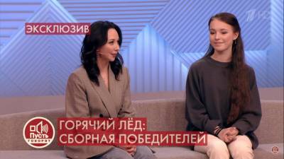Елизавета Туктамышева - Елизавета Туктамышева рассказала о чемпионате мира на федеральном канале (ВИДЕО) - gorodglazov.com - Россия - респ. Удмуртия