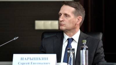 Сергей Нарышкин - Сергей Нарышкин дал отпор Чехии в связи с дипломатическим скандалом - inforeactor.ru - Прага