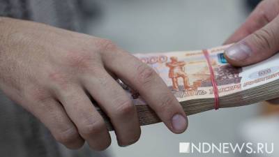 Игорь Краснов - За год неподтвержденные доходы российских чиновников выросли втрое - newdaynews.ru