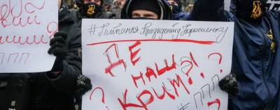 Леонид Кравчук - Кравчук мечтает о «возвращении Крыма» в нормандском формате - politnavigator.net - Россия - Украина - Крым - Минск - Донбасс