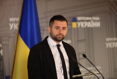Давид Арахамия - Арахамия анонсировал внеочередные заседания Рады и рассказал, что на них рассмотрят - kp.ua