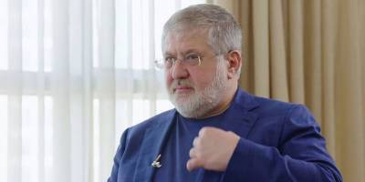Игорь Коломойский - Александр Леонов - Обыски у Коломойского 22 апреля - эксперт рассказал, каким может быть продолжение истории - ТЕЛЕГРАФ - telegraf.com.ua - Киев - Снбо