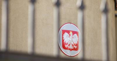 Кшиштоф Краевский - МИД России объявил пять польских дипломатов персонами нон грата в ответ на действия Варшавы - klops.ru - Москва - Варшава