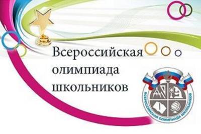 Костромской девятиклассник заблаговременно получил право на поступление в ВУЗ - kostroma.mk.ru - Кострома - Липецк