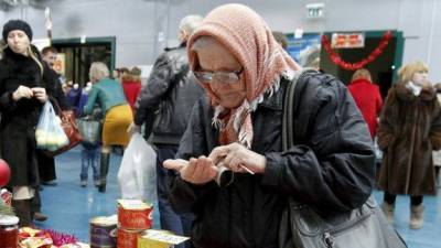Людмила Денисова - Сегодня 77% украинских пенсионеров живут за чертой гуманитарной бедности - minfin.com.ua - Украина