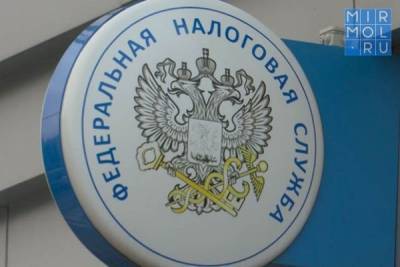 УФНС: «Лишь треть рынков Дагестана имеют разрешения на право осуществления деятельности» - mirmol.ru - респ. Дагестан