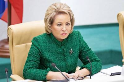 Владимир Путин - Валентина Матвиенко - В Совфеде намерены проводить экологическую экспертизу каждого законопроекта - pnp.ru