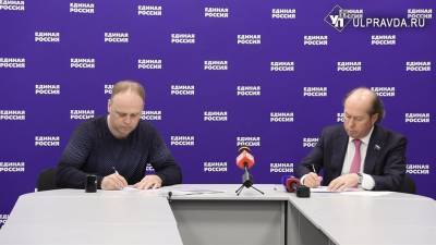 Депутат Госдумы Владимир Кононов участвует в праймериз - ulpravda.ru - Ульяновск