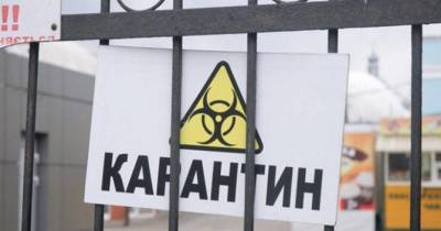 Виталий Кличко - Какие карантинные ограничения будут в Киеве на Пасху - skuke.net - Украина - Киев - Новости