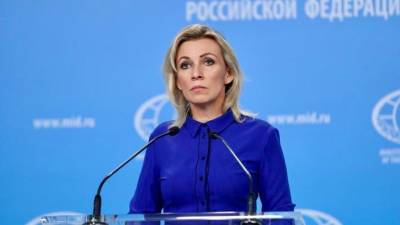 Мария Захарова - Андрей Мельник - Захарова оценила высказывание посла Украины о ядерном статусе - russian.rt.com