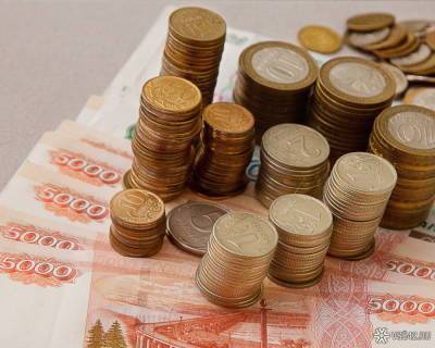 ЦБ сообщил о повышении ключевой ставки до 5% годовых - news.vse42.ru