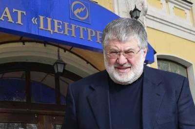 Сергей Лещенко - Игорь Коломойский - Директору "Центрэнерго" не нужна тюрьма, – Лещенко об обысках у Коломойского - 24tv.ua - Новости
