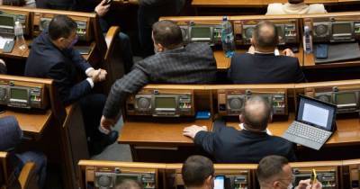 Ярослав Железняк - Парламент соберется на четыре внеочередные заседания: что будут рассматривать - tsn.ua - Парламент