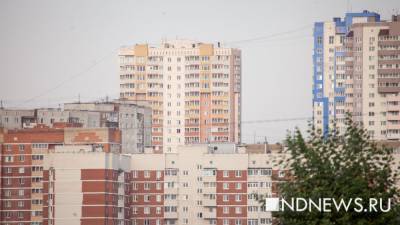 Ипотека на вторичном рынке подорожает из-за роста ставки ЦБ - newdaynews.ru - Уральск