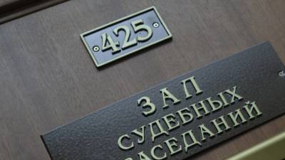 Алексей Воробьев - Доцент кафедры МАИ приговорен к 20 годам за "госзизмену" - svoboda.org
