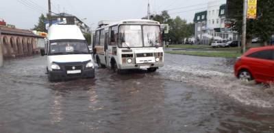 В Кургане появилась транспортная карта, одна стоимость поездки по которой - ₽20 - znak.com