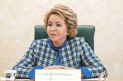 Владимир Зеленский - Владимир Путин - Валентина Матвиенко - Матвиенко: диалог с украинскими депутатами возможен по их инициативе - pnp.ru - Москва