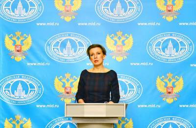 Мария Захарова - Захарова развеяла иллюзии Запада по поводу российских учений - tvc.ru - Вашингтон