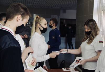 Московские колледжи проведут дни открытых дверей - vm.ru - Москва