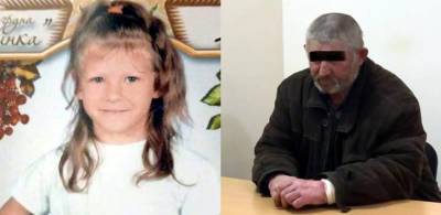 Мария Борисова - Убийца 7-летней Маши Борисовой повесился в херсонском СИЗО - vchaspik.ua - Херсон
