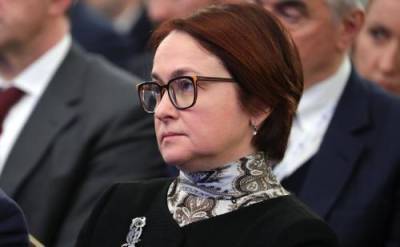 Эльвира Набиуллина - Набиуллина объяснила решение Банка России о повышении ключевой ставки - argumenti.ru