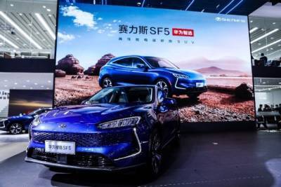 Шанхай-2021: фирма Huawei представила свой первый автомобиль - usedcars.ru - Шанхай