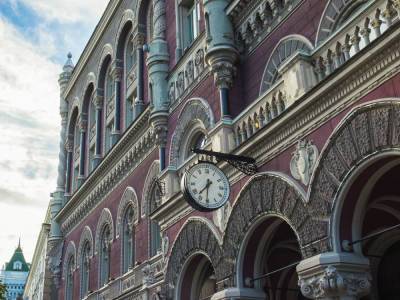 Нацбанк прогнозирует снижение уровня безработицы в Украине в этом году - gordonua.com - Украина
