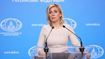 Мария Захарова - В МИДе указали на стремление Запада выставить Россию агрессором - iz.ru