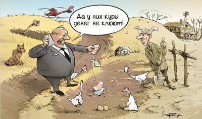 Антон Силуанов - Подозреваются бедные! - mirnov.ru