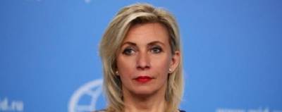 Мария Захарова - МИД России вышлет дипломатов стран Прибалтики в ответ на аналогичные действия - runews24.ru - Эстония - Литва - Латвия - Словакия - Прага
